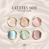 Box cat eye soie